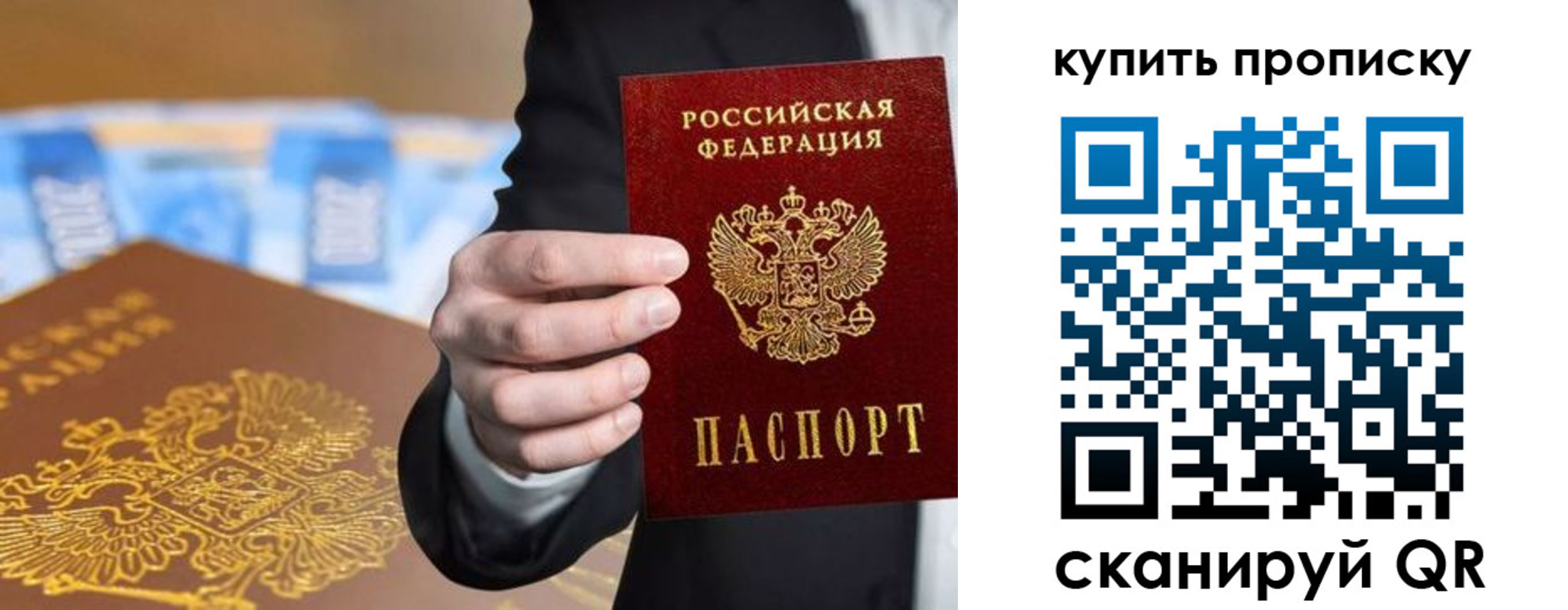 форма 3 в Шебекино